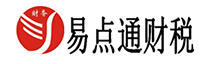 苏州代办营业执照与代理记账及超低价格~简易几步流程+费用大公