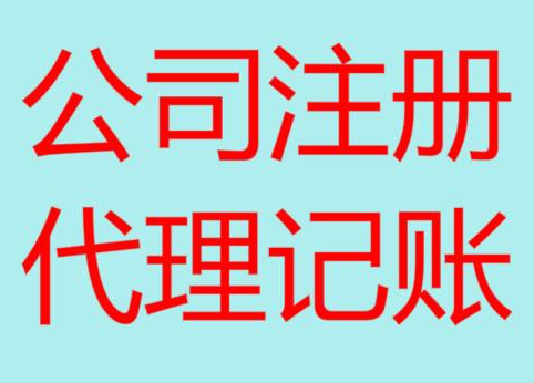 五指山长期“零申报”有什么后果？